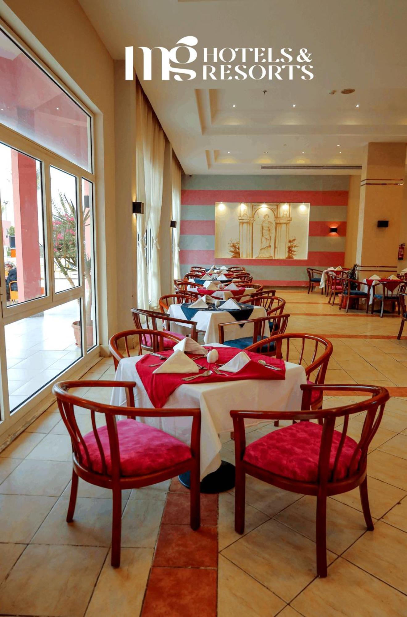 Mg Alexander The Great Hotel Марса-Алам Экстерьер фото